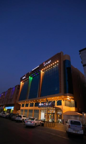 Toptel ApartHotel